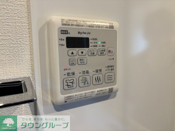 仮)相模原市中央区上溝アパートの物件内観写真